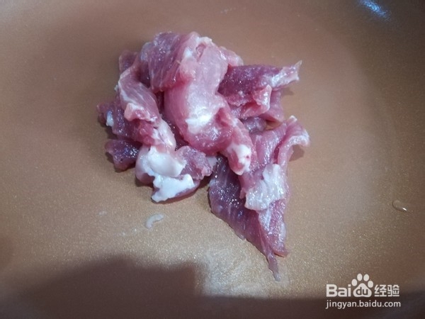 怎么做香芹炒粉利