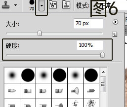 图文介绍Photoshop中仿制图章工具的使用方法