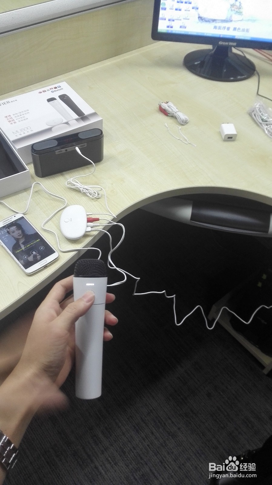 漫步者MU800无线麦克风连接方法