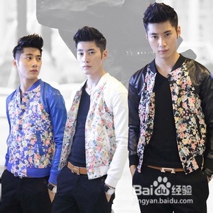 十一出行美搭攻略之男生篇