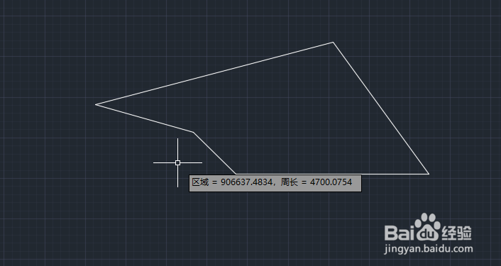 <b>CAD中怎么计算面积</b>