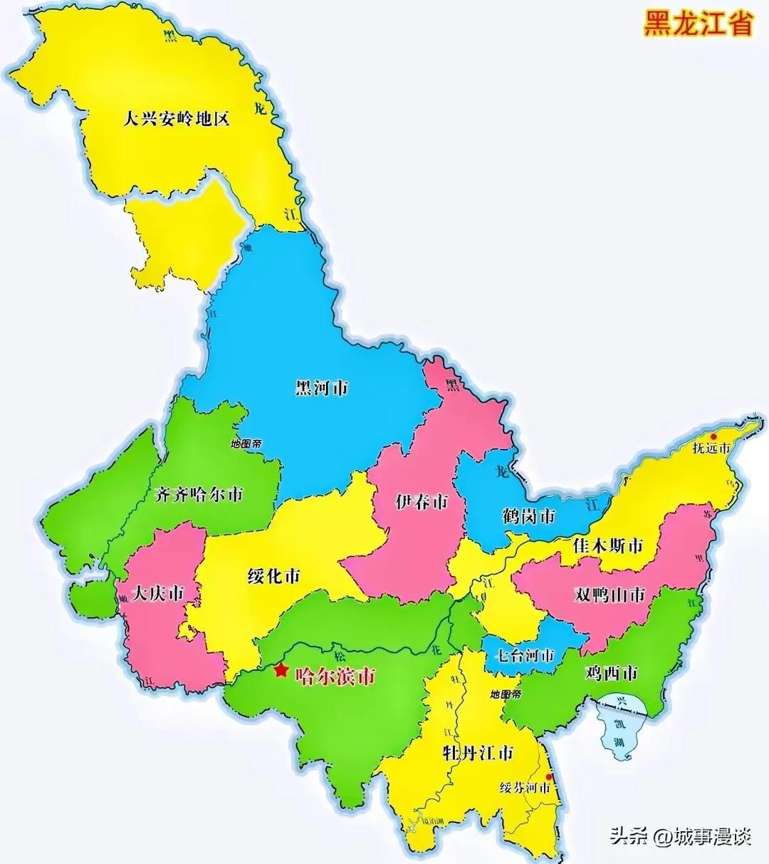 东北三省之黑龙江省的出路到底在哪里？
