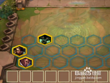 云顶之奕怎么站位？