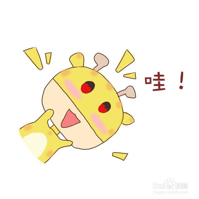 哺乳期怎样减肥不减奶，妈妈们的百宝箱