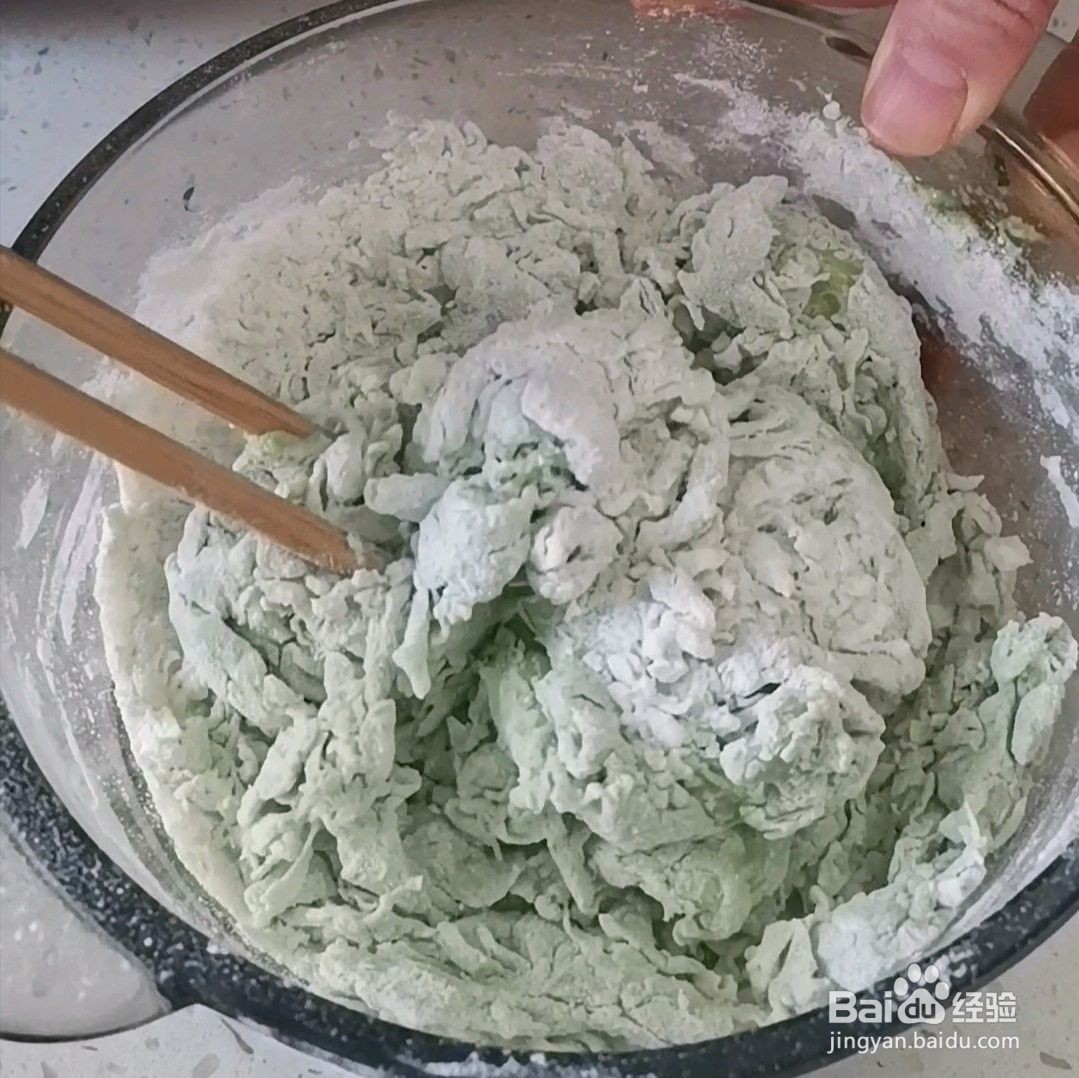 白菜翡翠饺子的做法