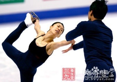 最适合女人的瘦身运动