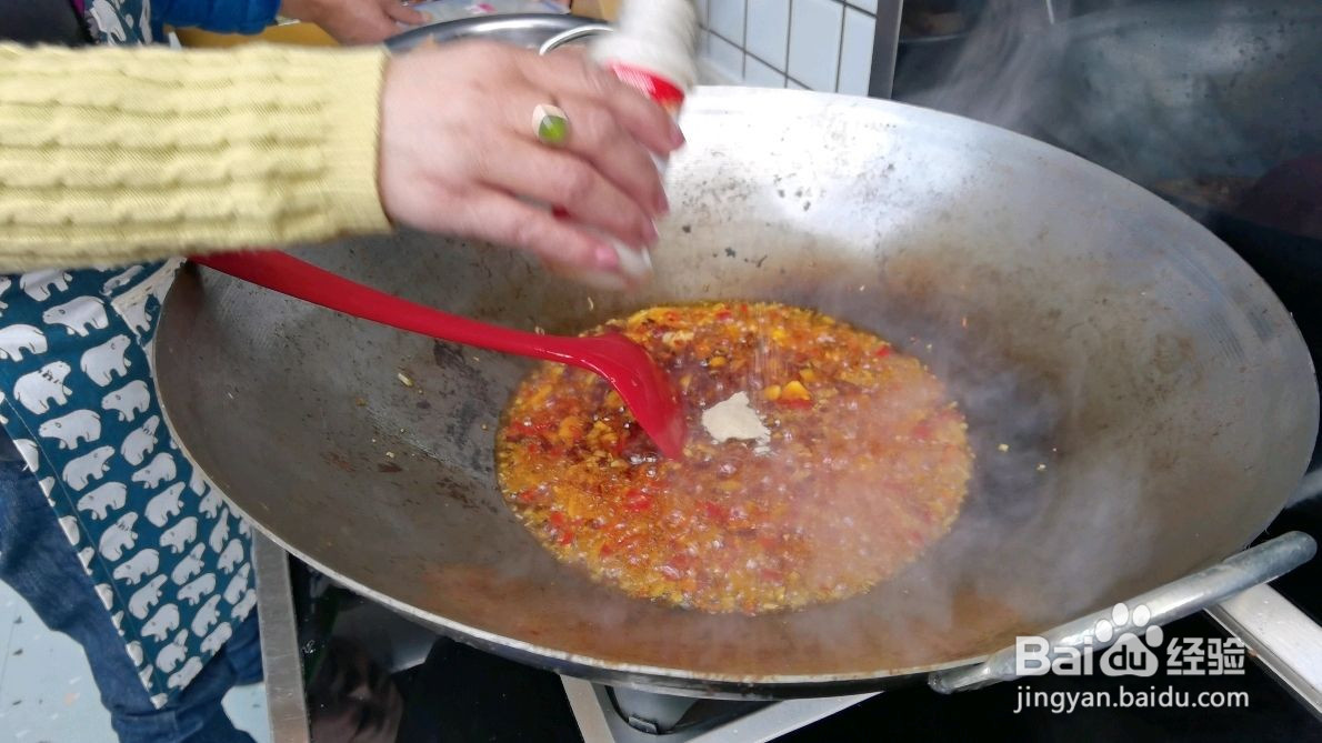 大厨麻辣鱼的做法