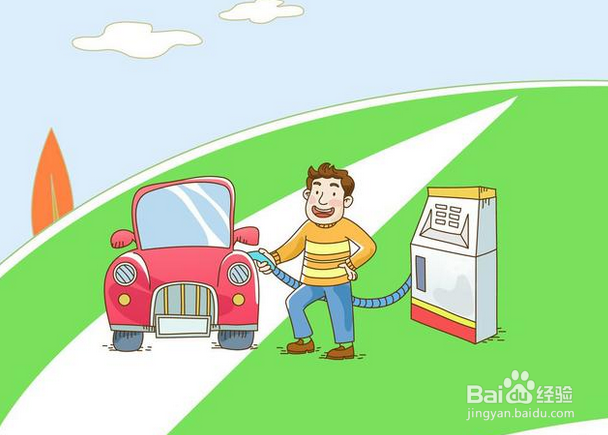 如何管理公司办公车辆