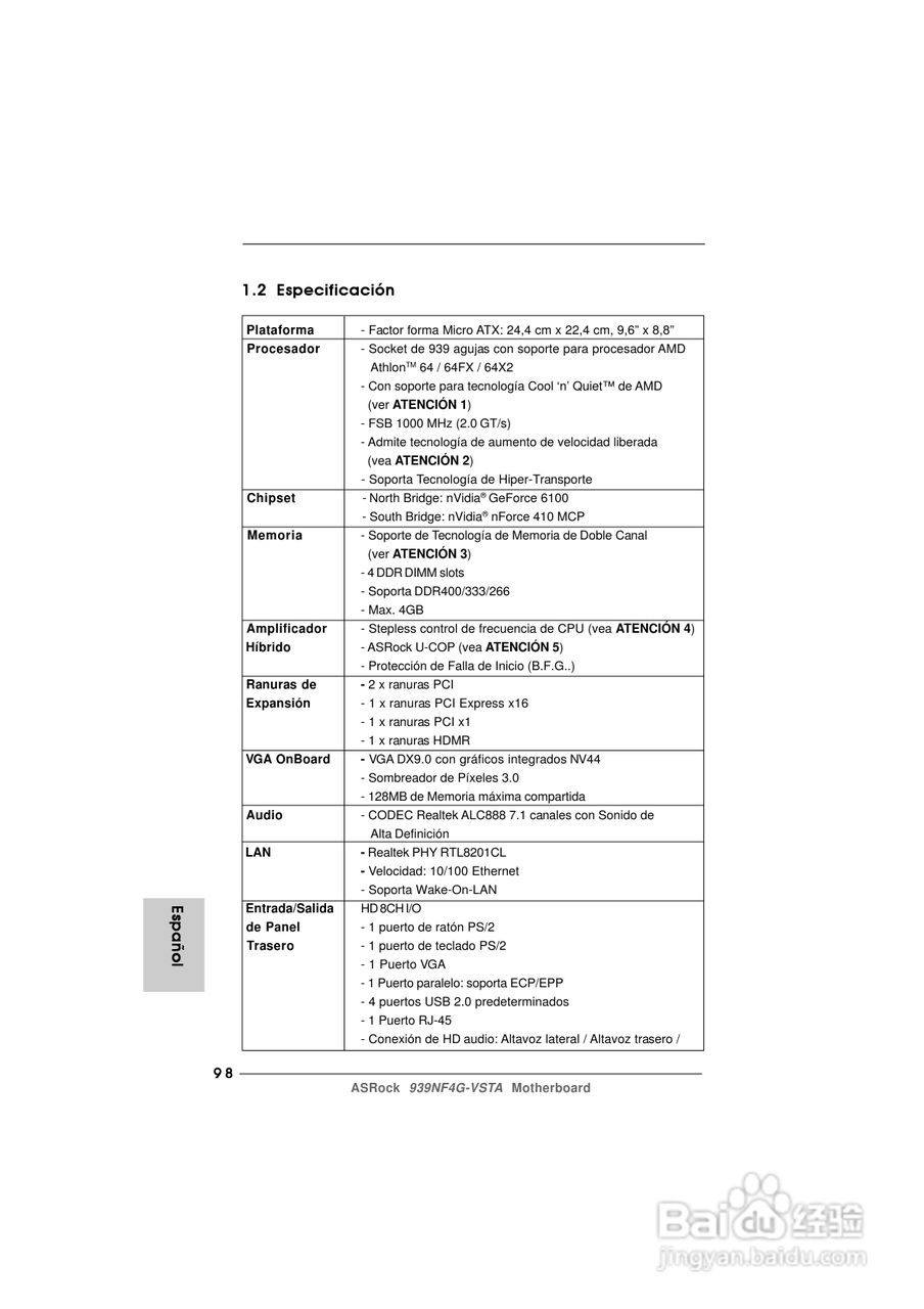 华擎939NF4G-VSTA型主板说明书:[10]