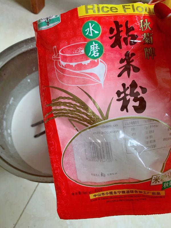 瑶柱腊味萝卜糕