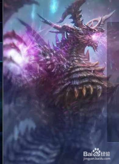 亘古幻想手游如何获得神秘秘药呢
