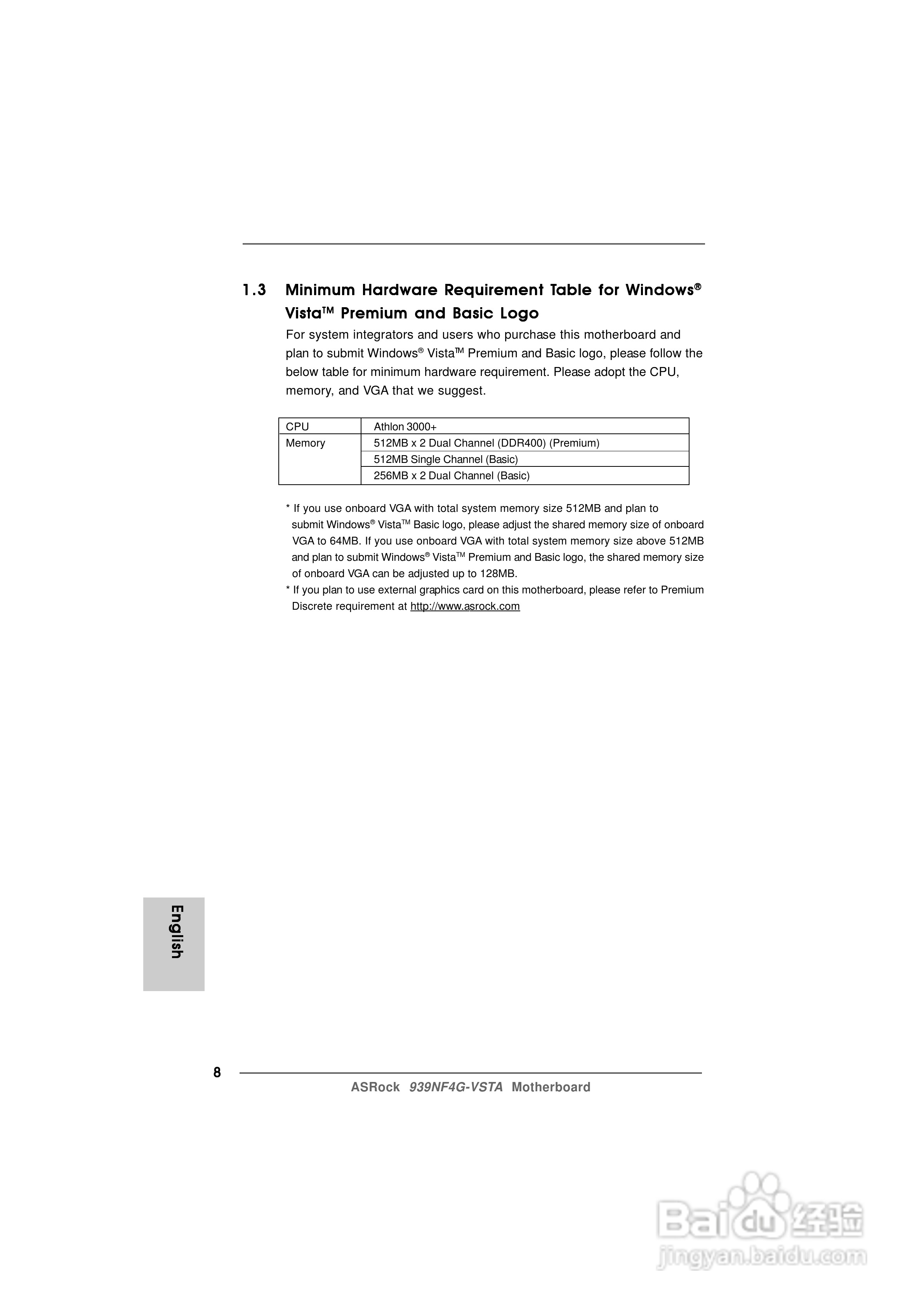 华擎939NF4G-VSTA型主板说明书:[1]