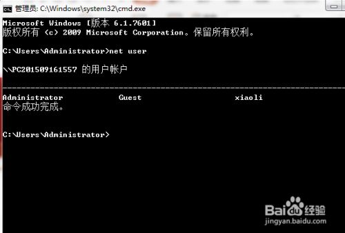 8db0c6a7263348848163ce9addee7b7f870e45da.jpg?x-bce-process=image%2Fresize%2Cm_lfit%2Cw_500%2Climit_1%2Fformat%2Cf_jpg%2Fquality%2Cq_80