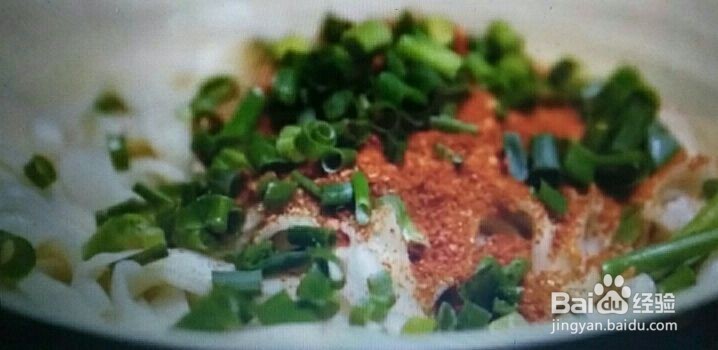 家常美味油泼面