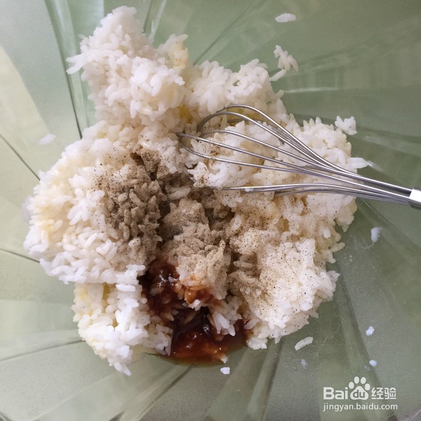 怎么做流心芝士饭团