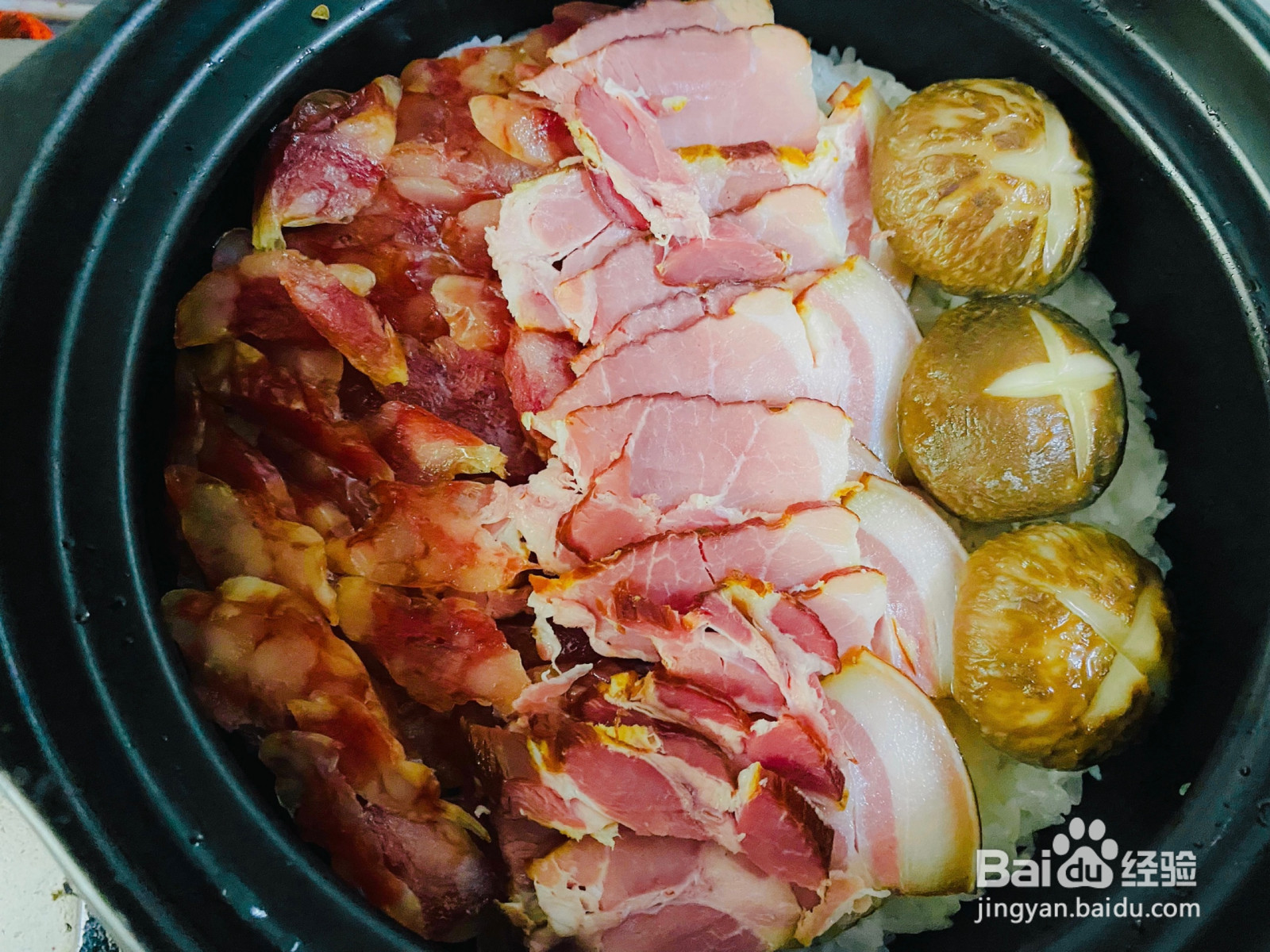 腊味煲仔饭的做法