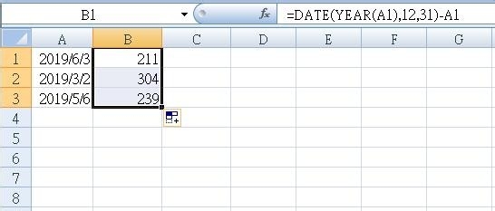 excel计算指定日期是一年第几天或一年还剩几天