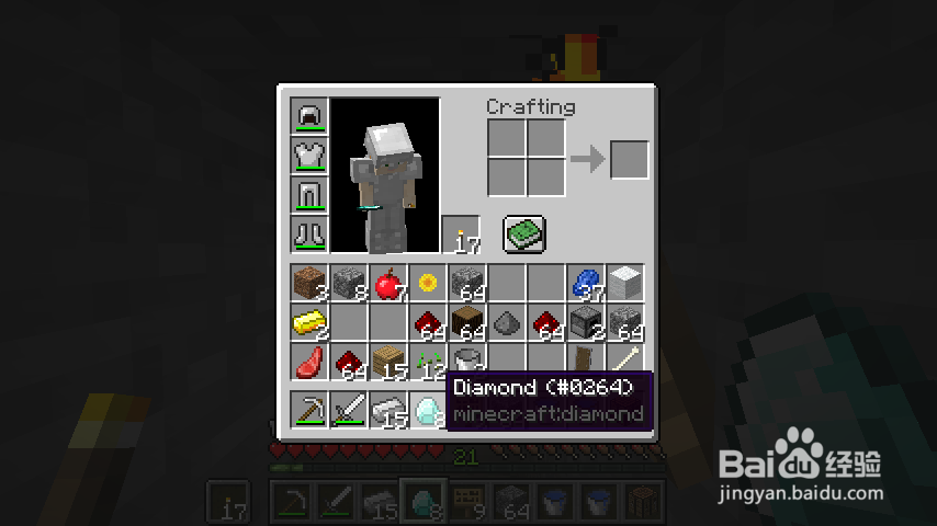我的世界新手入门 【生存篇 · 3】钻石！！！