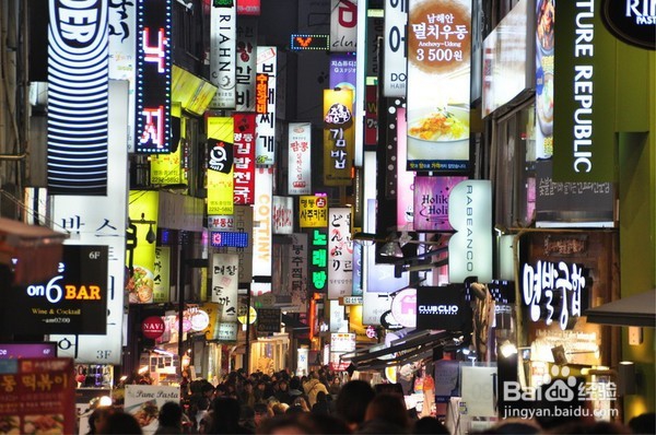 去韩国旅游一次一般要花多少钱