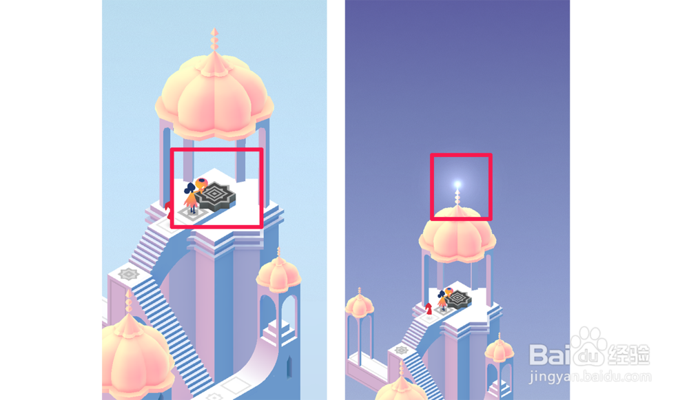 纪念碑谷2第三章绿洲攻略