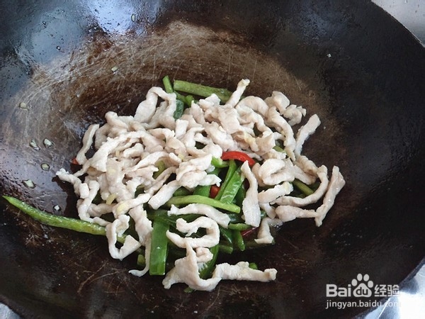 美味青椒白肉丝