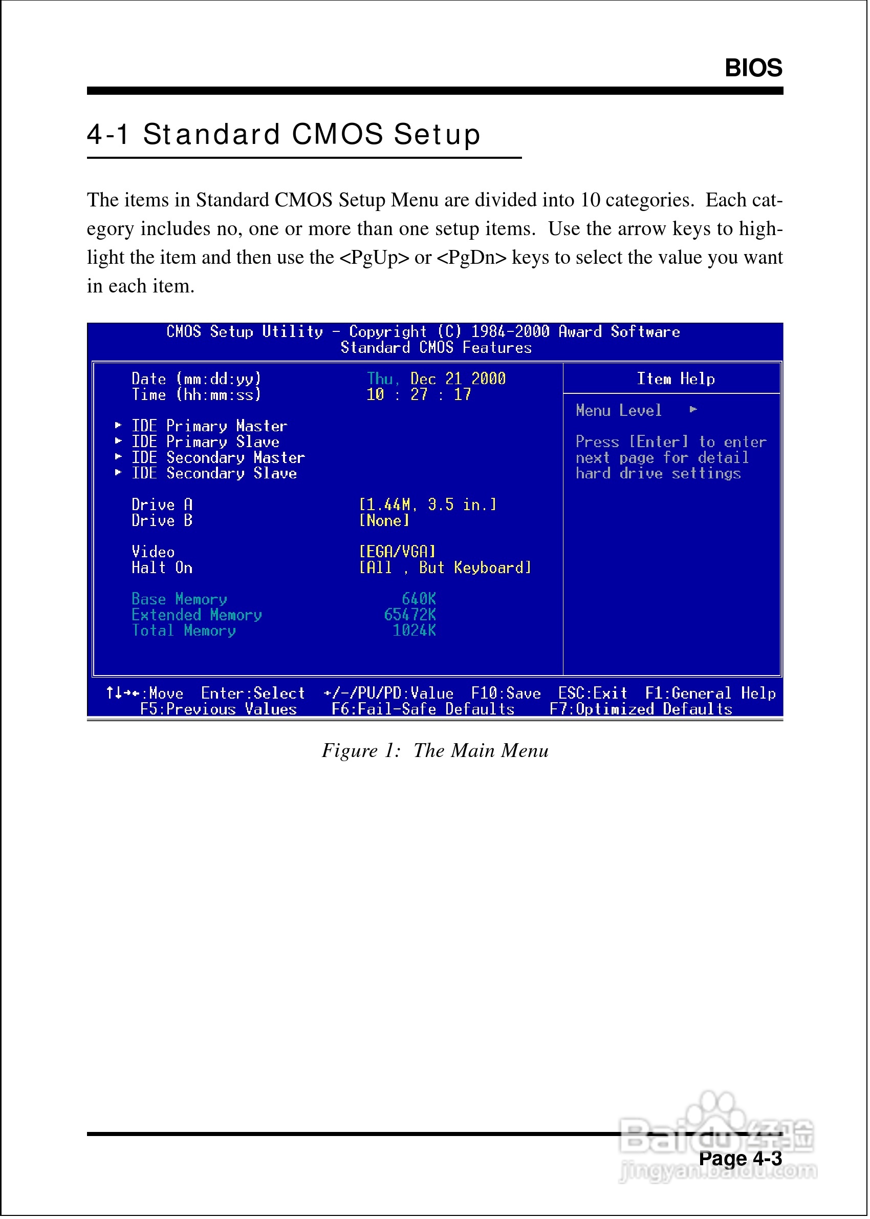 磐正EP-4B2M型主板说明书:[4]