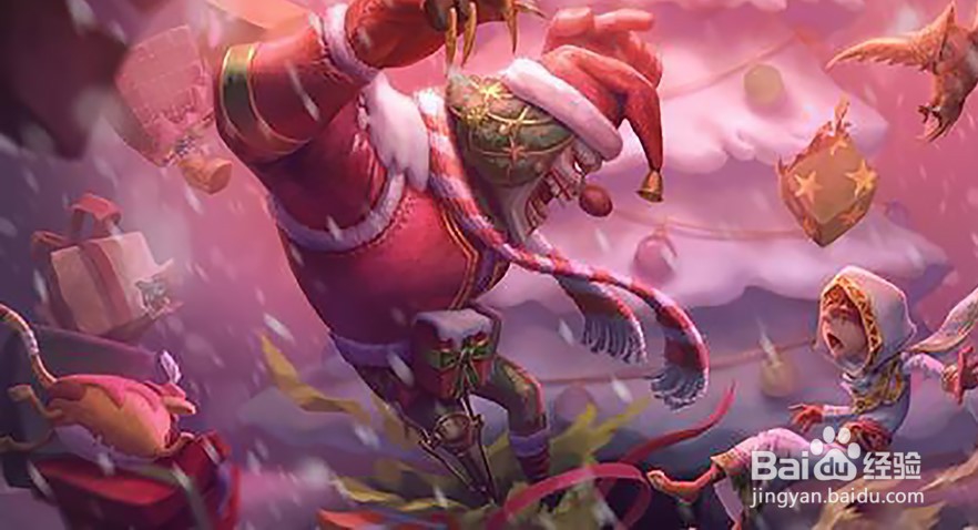 第五人格