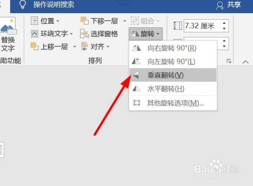 8db0c6a7263348848343c89addee7b7f870e453a.jpg?x-bce-process=image%2Fresize%2Cm_lfit%2Cw_500%2Climit_1%2Fquality%2Cq_80