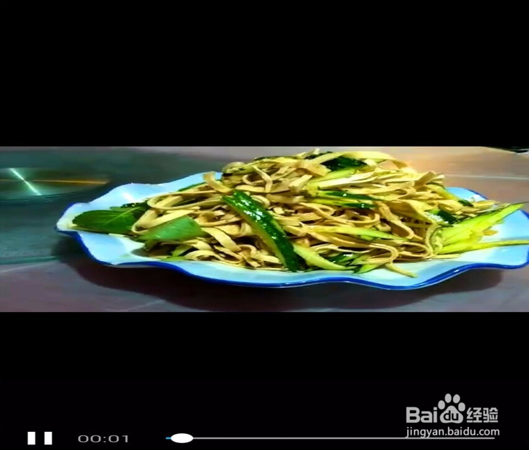 手机qq传送过来的视频怎么保存本地?