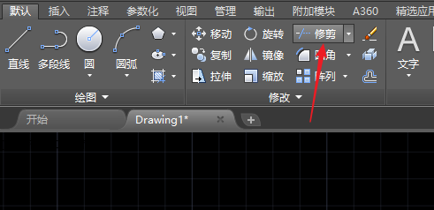 怎样用CAD制作一个五角星