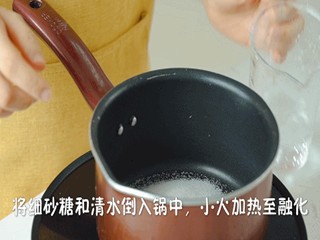 钵仔糕怎么做？