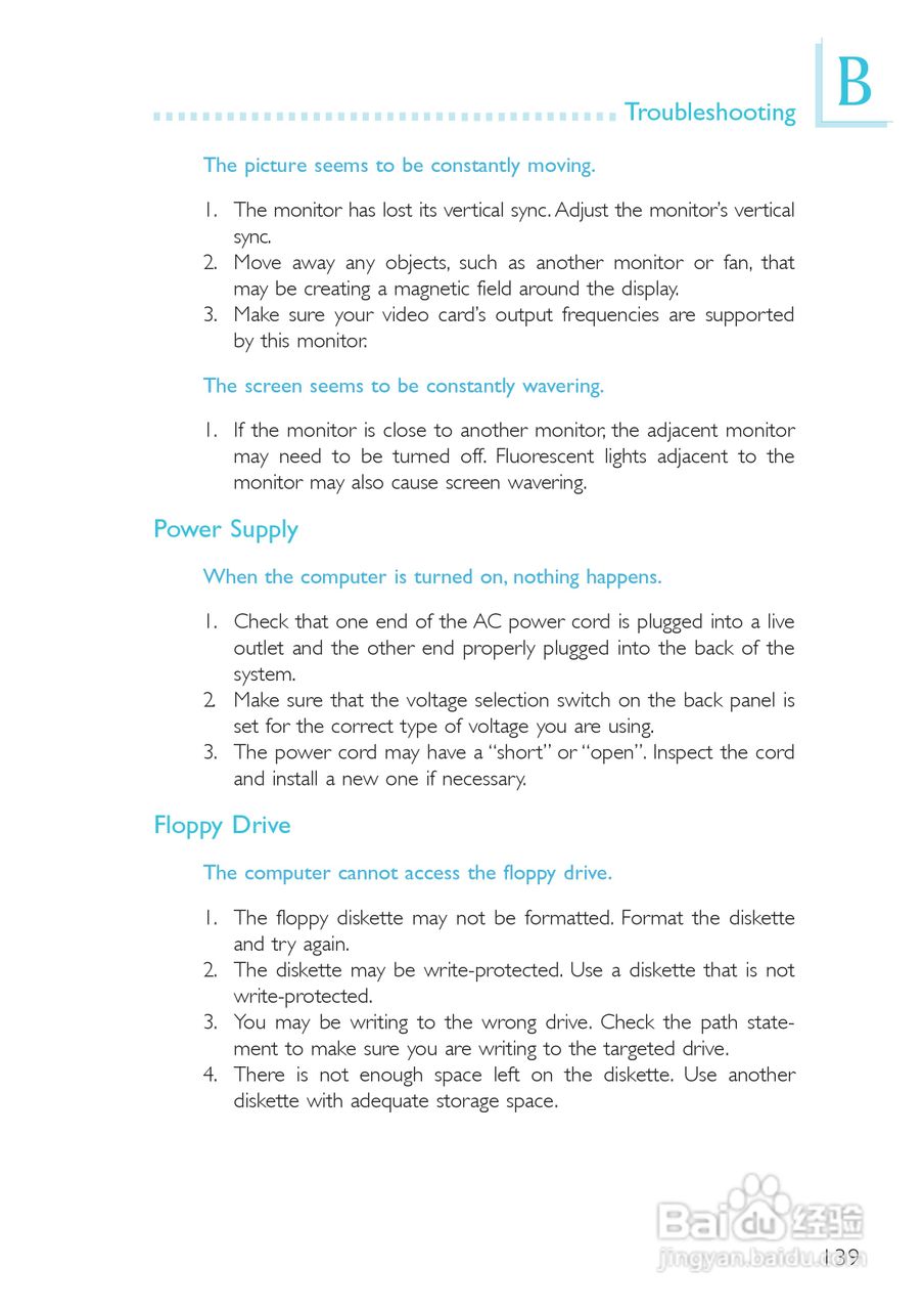 友通LANPARTY UT X48-T2R型主板说明书:[14]