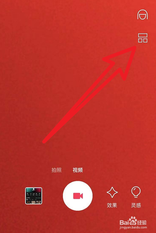 mv怎么拍摄制作