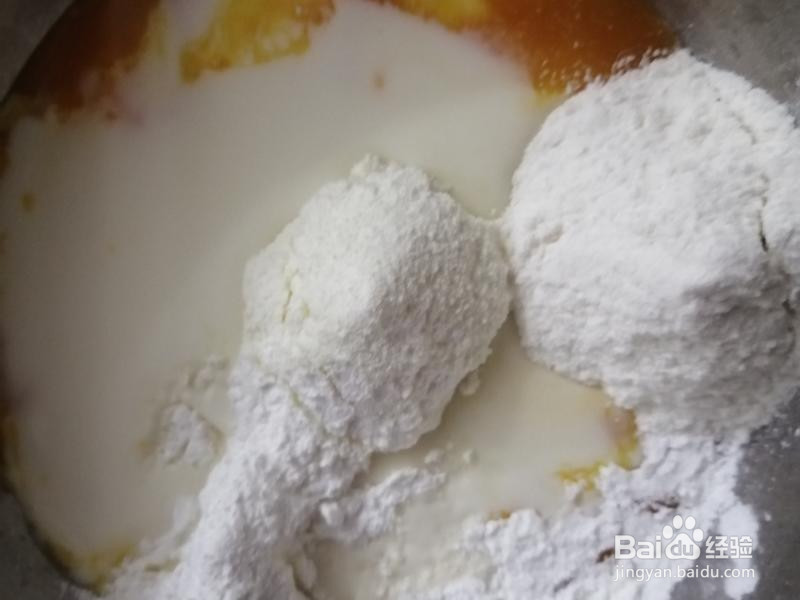 爆浆椰香奶黄包的做法