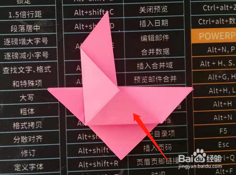 小鸟折纸步骤图