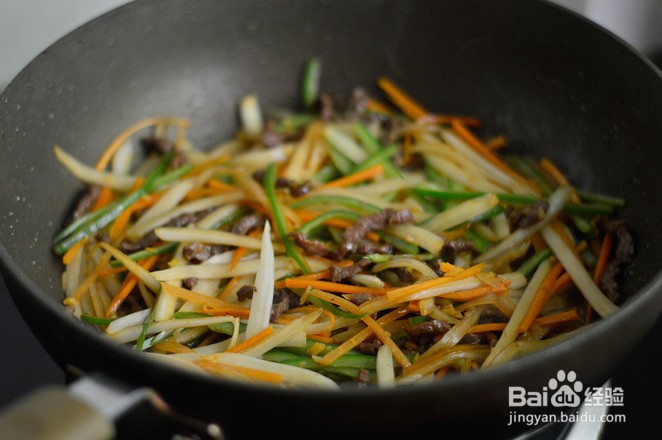 教你做杂蔬牛肉丝