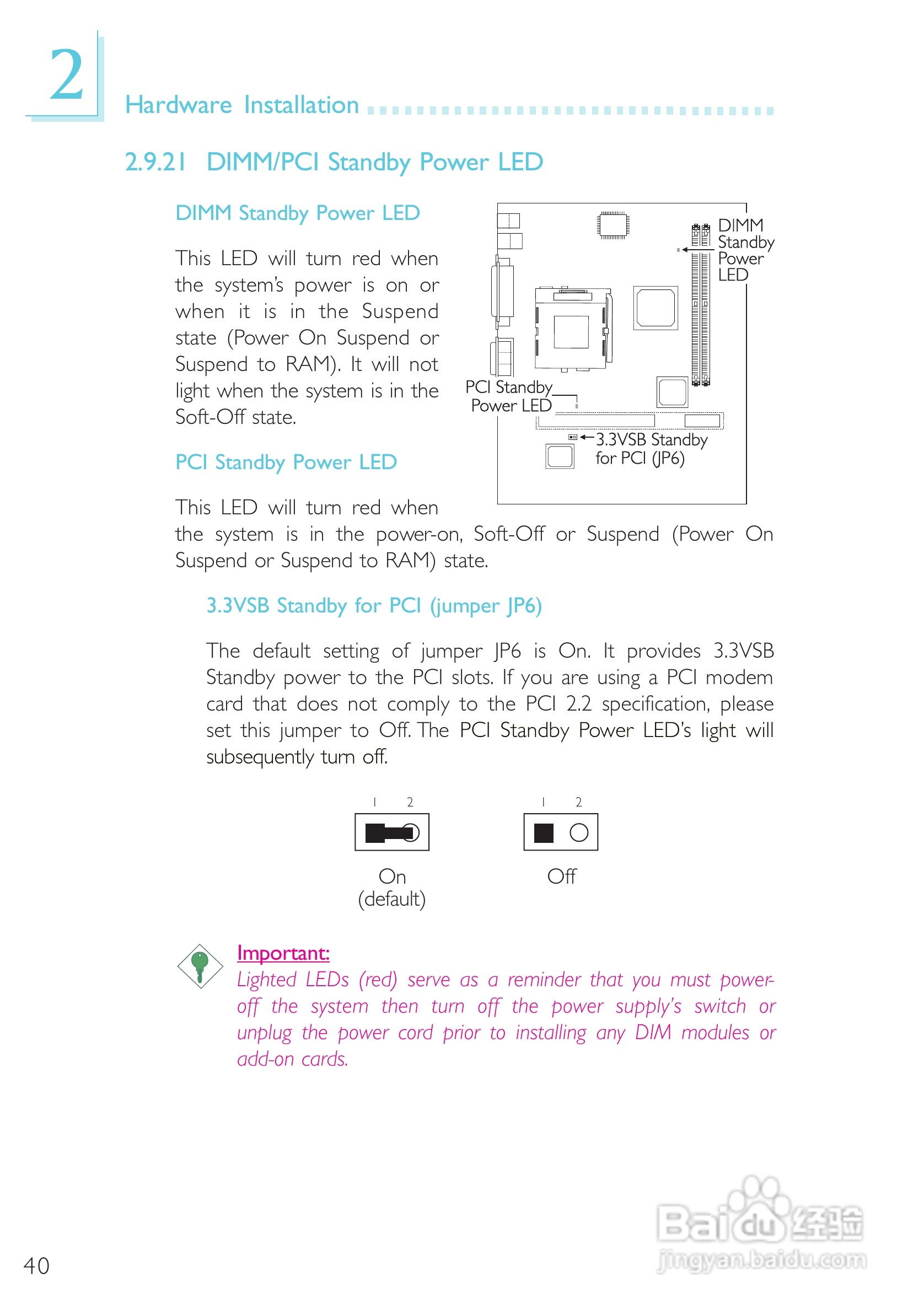 友通 CW27-SL型主板说明书:[4]