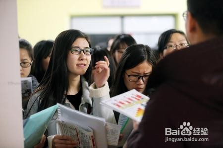 上海就业登记怎么办理