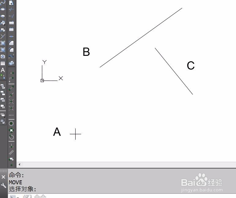 <b>AUTOCAD快速计算命令技巧（四）</b>