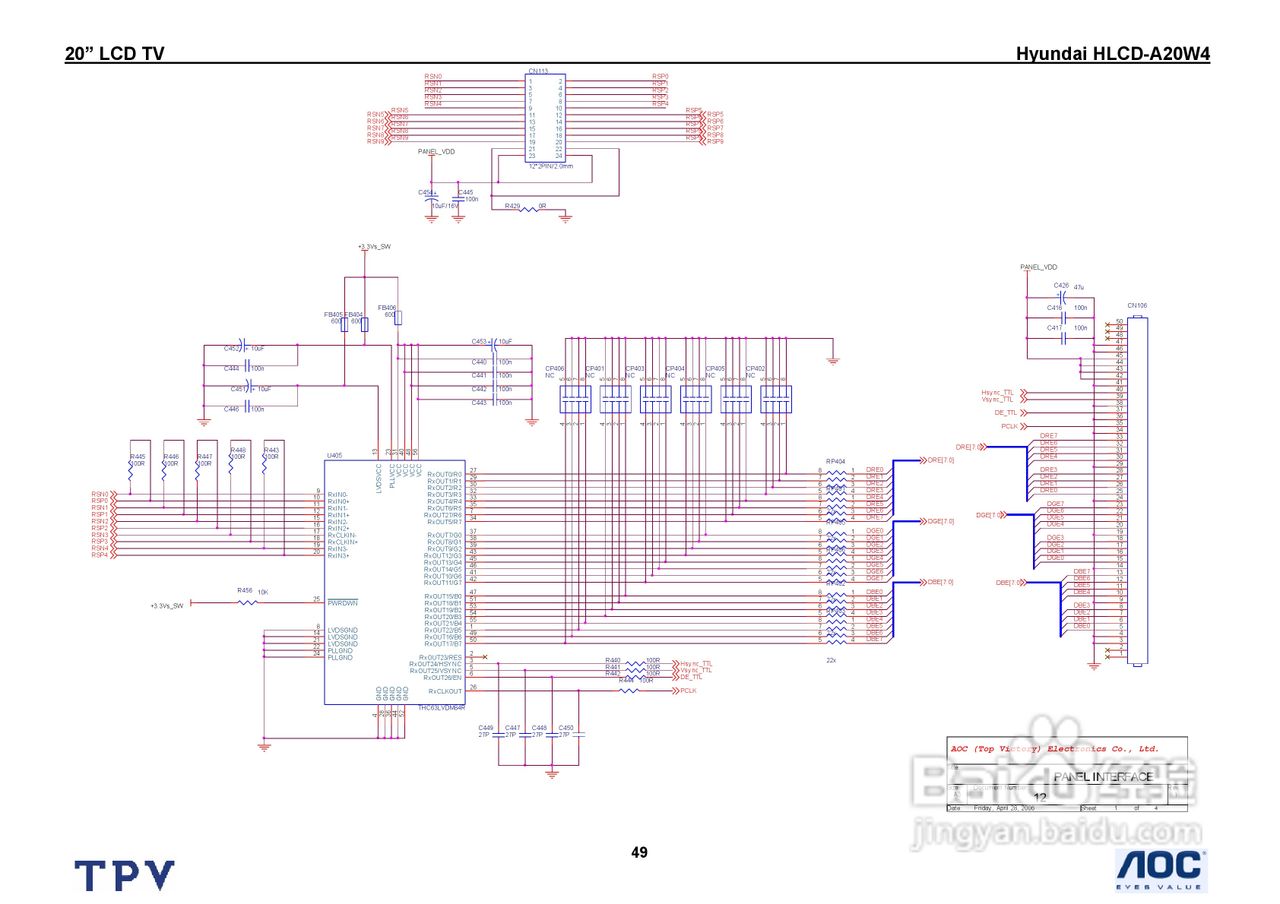 Hyundai HLCD-A20W4电视机说明书:[5]
