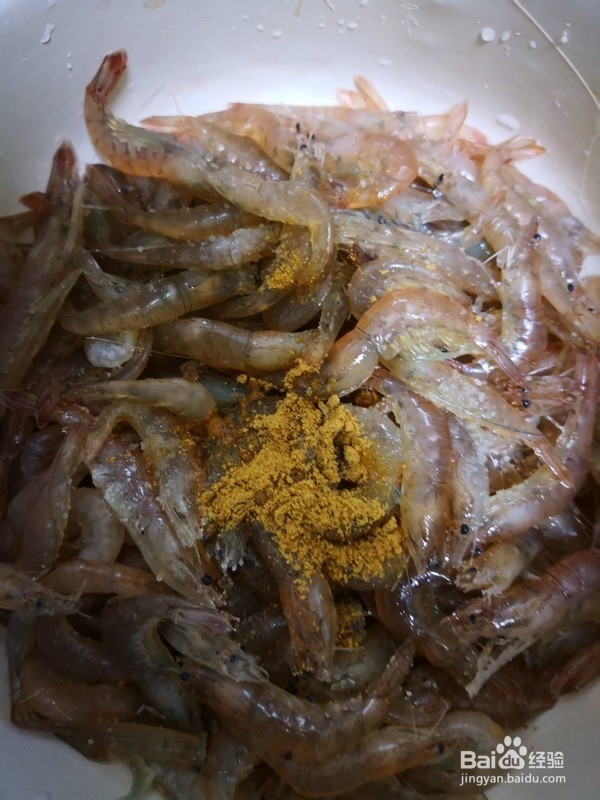 干炸小海虾的做法