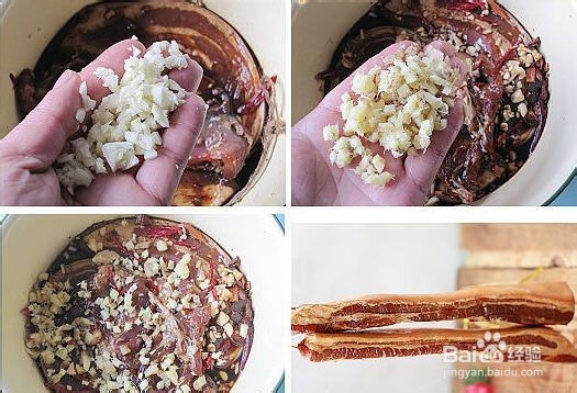 自制腊肉不求人