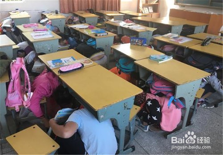 上课突然地震怎么办