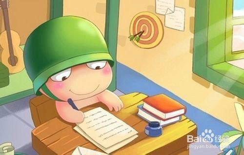 cad在线视频教程