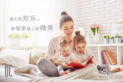 母亲节送母亲什么礼物好