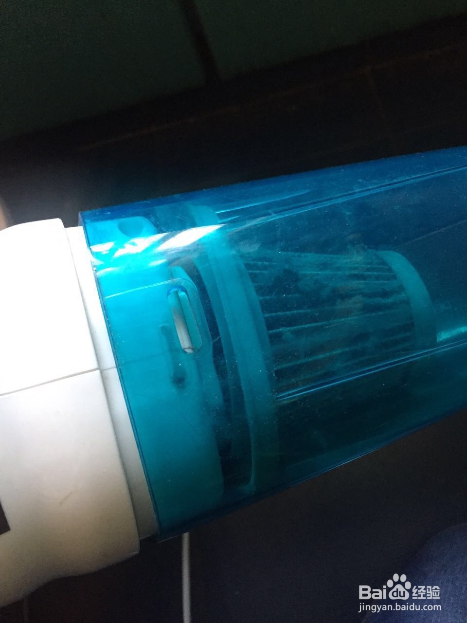 在家里如何使用吸尘器拖地