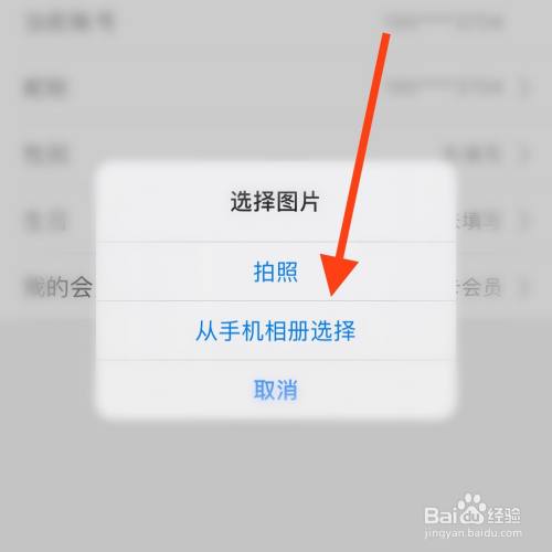 base 64_base64上傳圖片的好處_91上傳視頻有啥好處