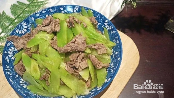 香莴笋炒牛肉