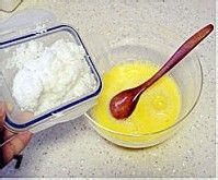 施了魔法的布朗尼『咖啡巧克力布朗尼』