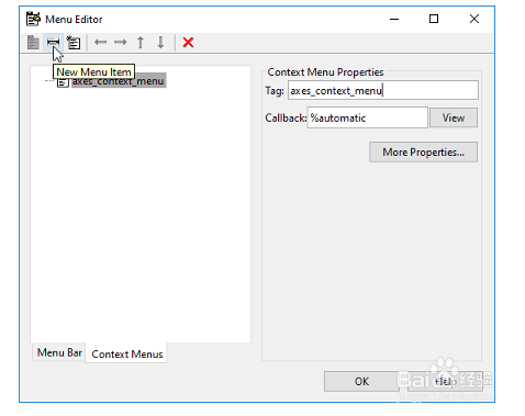 为指南应用程序创建菜单